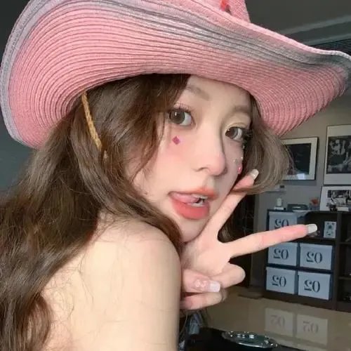 小妖在人间 在线观看